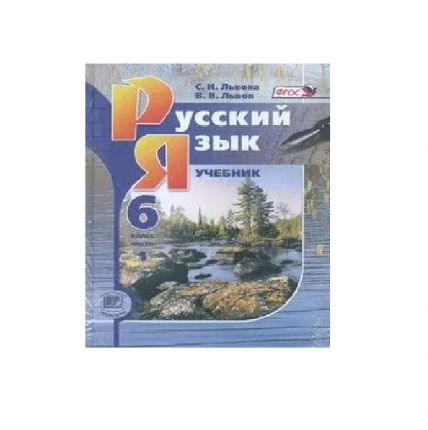 Тип обложки:   ...