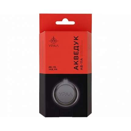 Маркетинговый цвет: черный, Тип: антенна автомобильная, Цвет: черный, Цвет корпуса:   ...