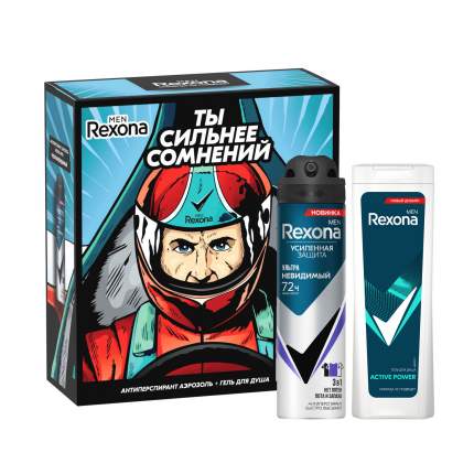 Набор подарочный Rexona Men Сильнее сомнений дезодорант 150 мл + гель для душа 180 мл