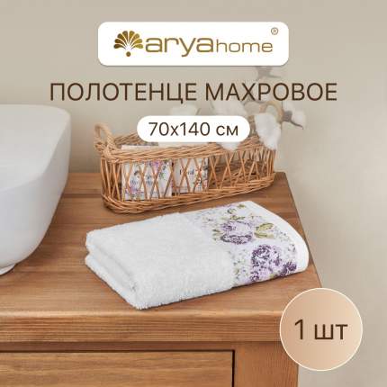 Полотенце махровое банное 70x140 Desima для ванны