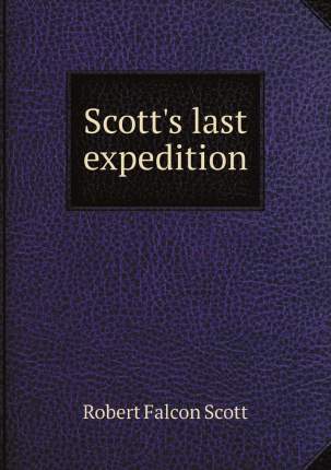 Тип обложки:   ...