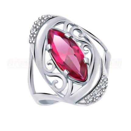 Материал изделия: золото, Тип: кольцо, Цвет вставки: розовый; прозрачный, Цвет материала:   ...