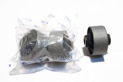 Сайлентблок Рычага Hyundai Getz (Tb) 02-09 Переднего Задний Arirang Arirang арт.   ...