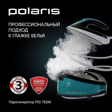 Парогенератор Polaris PSS 7510K черный/зеленый