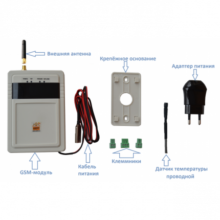 GSM модуль отопления и сигнализации АВЕРТ Оптима-1/466372
