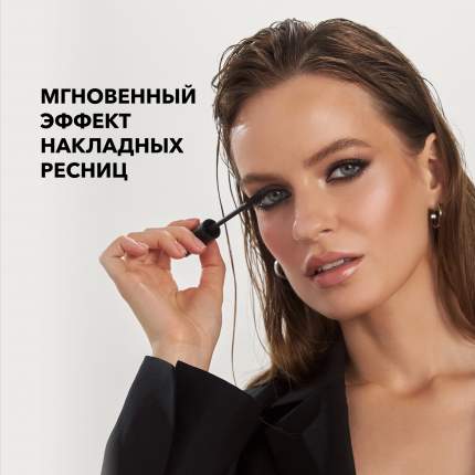 SHIK - купить товары бренда SHIK, официальный каталог на megamarket.ru