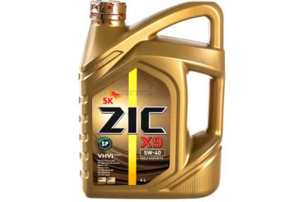 Моторное масло ZIC X9 5W40 синтетика 4 л 162000/162613