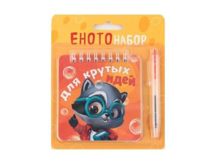 Цвет производителя: Для крутых идей, Тип:   ...