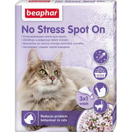Успокаивающие капли для кошек Beaphar "No Stress Spot On", 3 пипетки