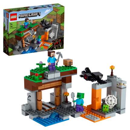 Конструктор LEGO Minecraft 21166 «Заброшенная» шахта
