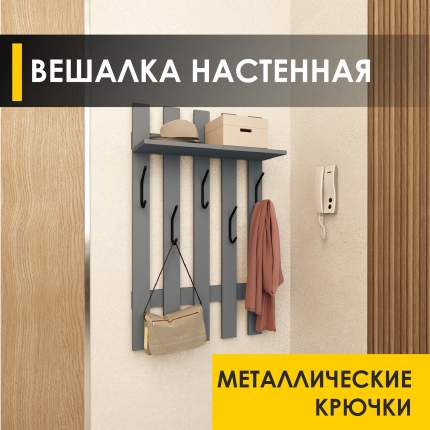 Venerdi - купить товары бренда Venerdi, официальный каталог на ...