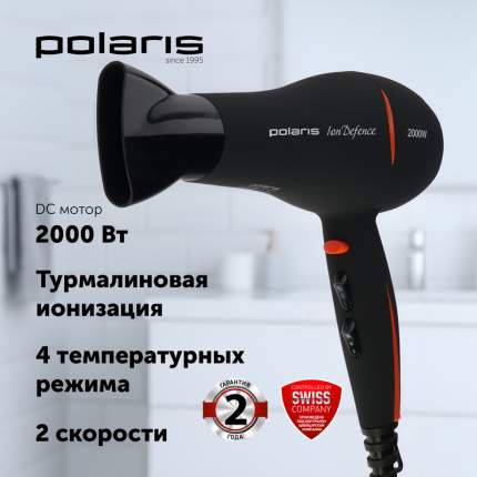 Фен Polaris PHD 2038Ti 2 000 Вт черный, оранжевый