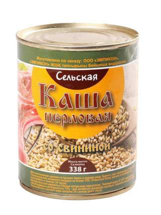 Хоккей бойынша порно видеолар