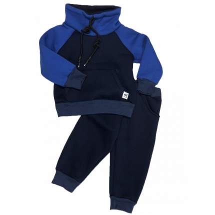 Дашенька Костюм трикотажный для мальчика Стильный трикотажный костюм идеально подойдет Вашему ребенку для прогулок в прохладный  ...