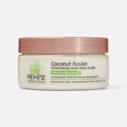 Суфле для тела Hempz Herbal Body Souffle Coconut Fusion с мерцающим эффектом, 227 г