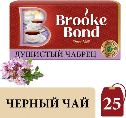 Чай черный Brooke Bond в пакетиках 1,8 г х шт - купить с самовывозом в СберМаркет