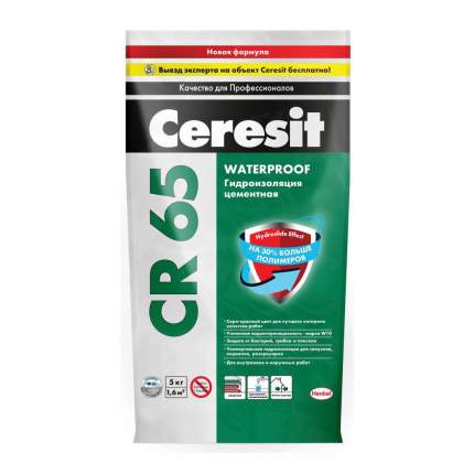 Гидроизоляционная смесь Ceresit CR 65 Waterproof, 5 кг