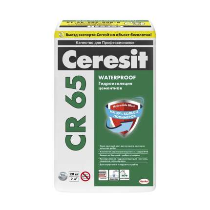 Гидроизоляционная смесь Ceresit CR 65 Waterproof, 20 кг