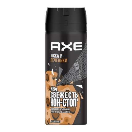 Дезодорант AXE "Leather&Cookies" аэрозоль для мужчин, 150 мл