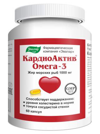 КардиоАктив Омега-3 Эвалар 1430 мг капсулы 60 шт.