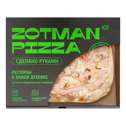 Страница 20 - Отзывы - Замороженные продукты - Маркетплейс megamarket.ru