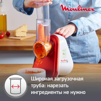 Мультирезки Moulinex - купить мультирезки Moulinex, цены в Москве на  Мегамаркет