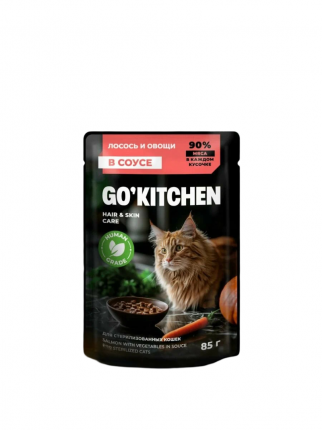 Влажный корм Go'kitchen с лососем и овощами в соусе для стерелизованных кошек 85 г