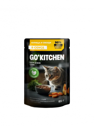 Влажный корм Go'kitchen с курицей и овощами в соусе для взрослых кошек 85 г