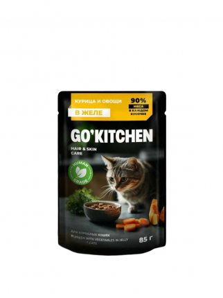Влажный корм Go'kitchen с курицей и овощами в желе для взрослых кошек 85 г