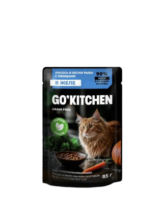 Влажный корм Go'kitchen sterilised grain free salmon & white fish in jelly для кошек 85 г