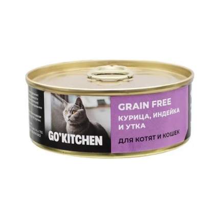 Корм влажный Go'Kitchen для котят и кошек, беззерновой, курица, индейка и утка, 100 г