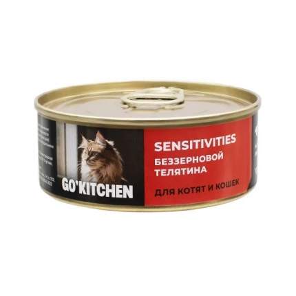 Корм влажный Go'Kitchen для котят и кошек, беззерновой, для пищеварения, телятина, 100 г
