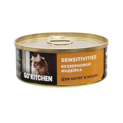 Корм влажный Go'Kitchen для котят и кошек, беззерновой, для пищеварения, индейка, 100 г