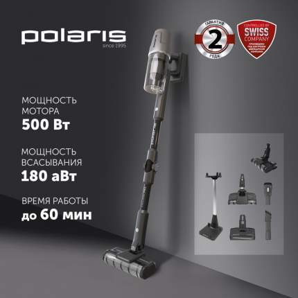 Пылесос Polaris PVCS 4050 CyclonicPRO серый