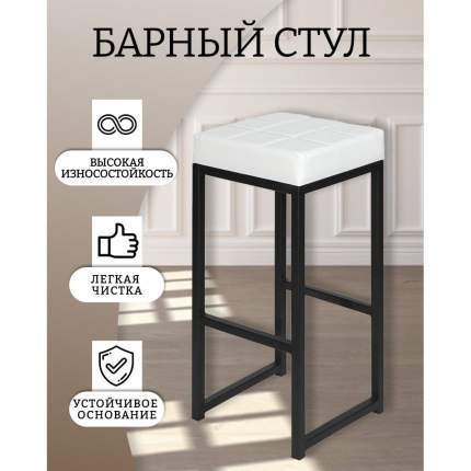 Дизайнерские барные стулья купить в интернет-магазине - IDcollection