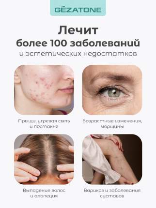 Фотоэпилятор Philips BRI/00 (IPL) Lumea Advanced ЕС — купить в Украине ᐉ Цена | docs-vet.ru