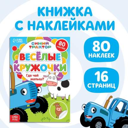 Навесное оборудование: купить навесной плуг, окучник, прицеп и другое для дачи по выгодной цене.