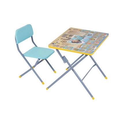 стол - 600х450х460 мм стул - 276х250х500   ...