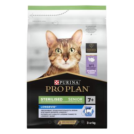 Сухой корм для пожилых кошек Pro Plan для стерилизованных с индейкой, 3 кг