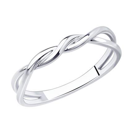 Кольцо из серебра р. 17,5 Diamant 94-110-01587-1