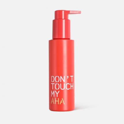 Лосьон для лица Don't Touch My Skin отшелушивающий, c поликислотами 125 мл