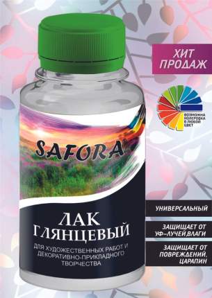 SAFORA - купить товары бренда SAFORA, официальный каталог на megamarket.ru