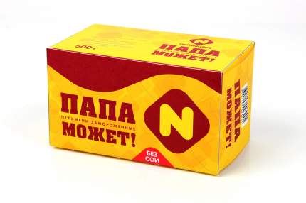 Мама папа продукт