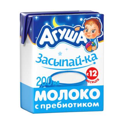 Молоко Агуша с пребиотиком 2,5% с 12 мес. 200 мл
