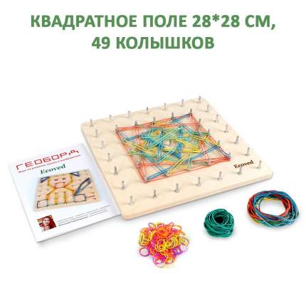 +ДЕТСКАЯ. Игрушки и игры - Пока мы вместе. IKEA. ♥. Детские игрушки и игры