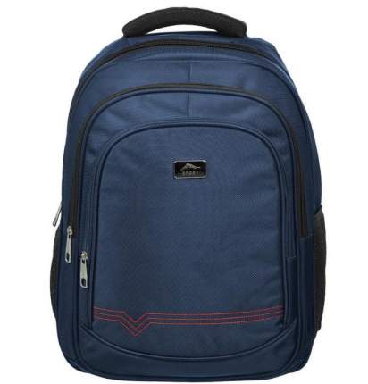 Рюкзак детский Комус для старшеклассников, синий, 457х330х140 мм