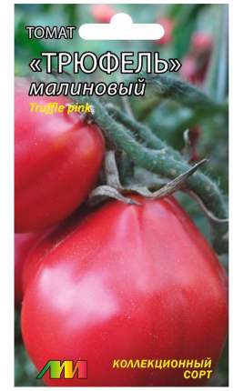 Семена овощей Мязина Любовь Селекционер - отзывы, рейтинг и оценкипокупателей - маркетплейс megamarket.ru