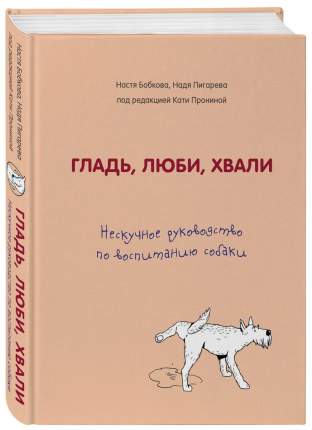 3 варианта обработки заказов в интернет-магазине