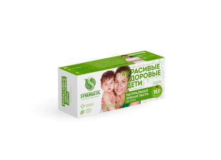 Зубная паста для детей от 0 до 3 лет SYNERGETIC без красителей и ароматизаторов, 50 г