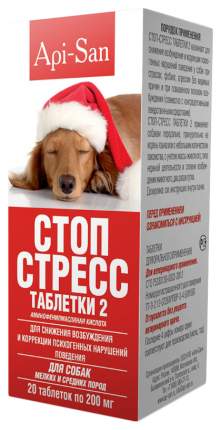 Стоп-Стресс таблетки для собак мелких и средних пород до 30 кг 200 мг Api-San, 20 шт